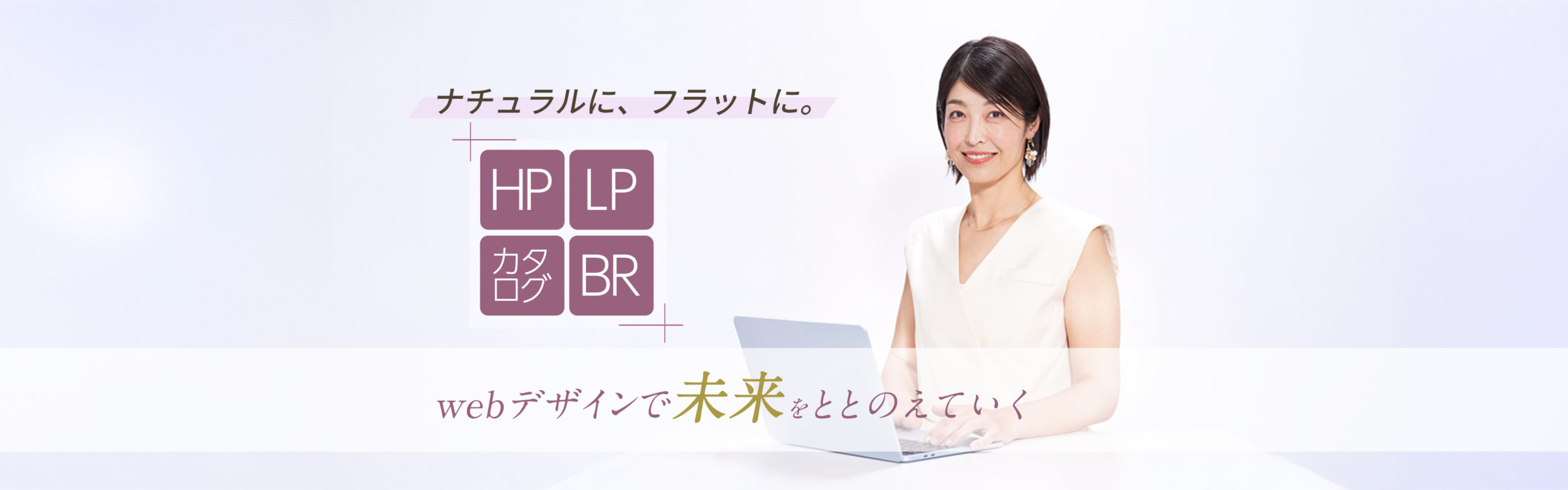 シンプルでカスタマイズしやすいWordPress.org登録テーマ