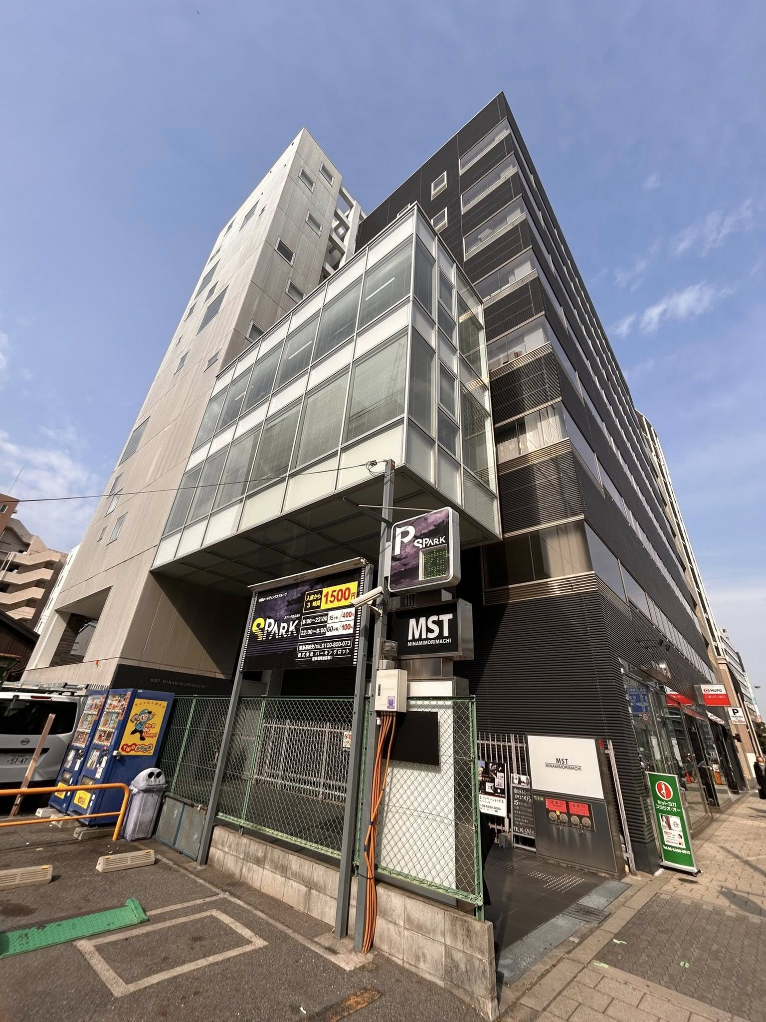 会社訪問［株式会社キテレツ様］